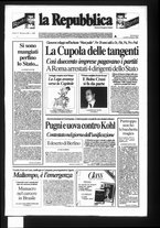 giornale/RAV0037040/1992/n. 228 del 4-5 ottobre